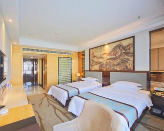 Jinzhen Hotel - Xiangyang - Schlafzimmer