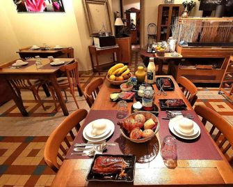 Logis Hotel Restaurant La Barguillere - Saint-Pierre-de-Rivière
