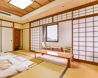 New Wel City Miyazaki - Miyazaki - Quarto