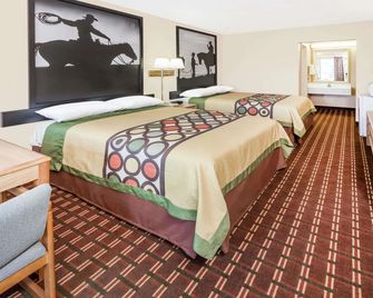 Arya Inn & Extended Stay - Longview