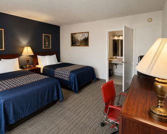 Alamo Inn & Suites - ג'ילט