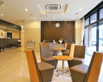 The Kato Hotel - Chita - Restaurante