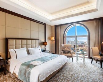 Zhangjiakou International Hotel (Building B ) - Zhangjiakou - Habitación