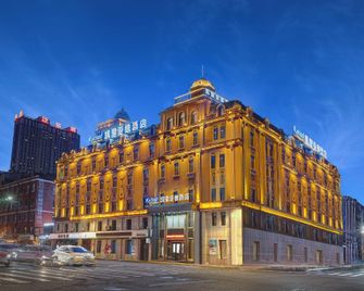 Kyriad Marvelous Hotel (Harbin Railway Station Zhongyang Street) - Harbin - Bygning