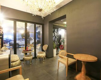 Premier Hotel Xym - Seúl - Lounge