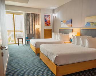 Galaxy Hotel - St. Petersburg - Bedroom