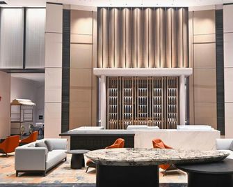 Jinhui Pullman Hotel Xi'an - Xian - Lounge
