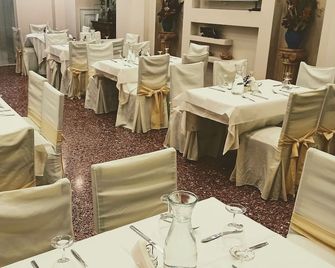 Hotel Solomou Athens - אתונה - אולם אירועים