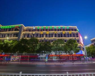 Greentree Inn Taizhou Xinghua Middle Yingwu Road Express Hotel - Taizhou - Gebouw