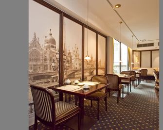 Gildors Hotel Atmosphère - Düsseldorf - Restaurante
