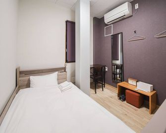 4s Stay Awaikeda Ikedaonsenyoko - Miyoshi - Schlafzimmer