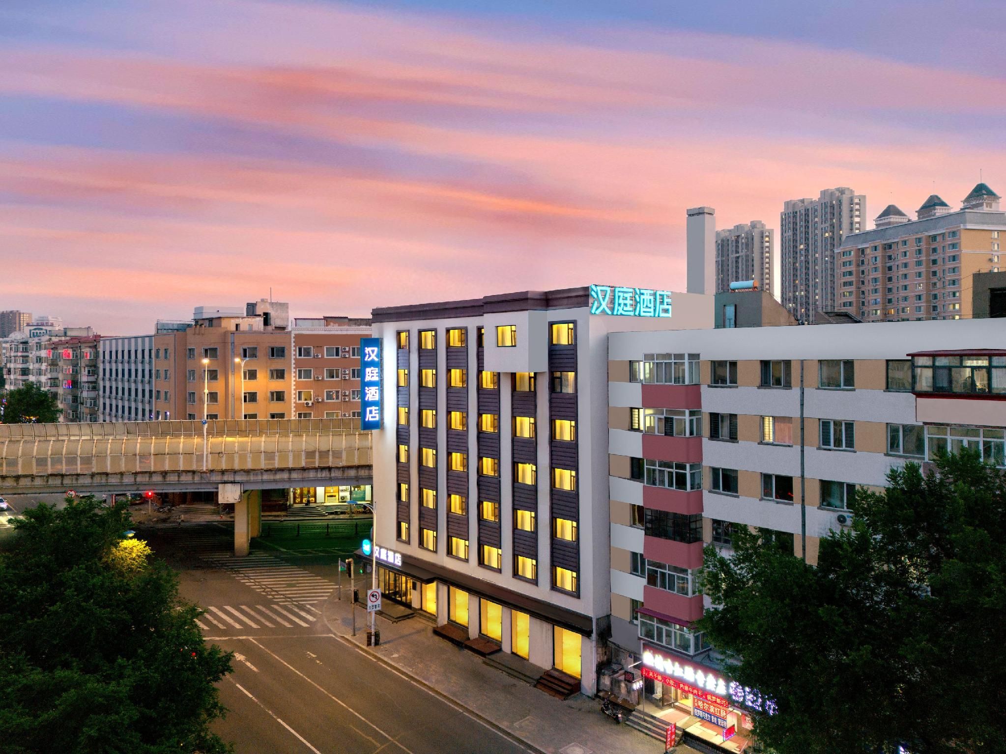Hanting Hotel Harbin Train Station Branch - חרבין - בניין