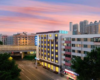 Hanting Hotel Harbin Train Station Branch - Χαρμπίν - Κτίριο