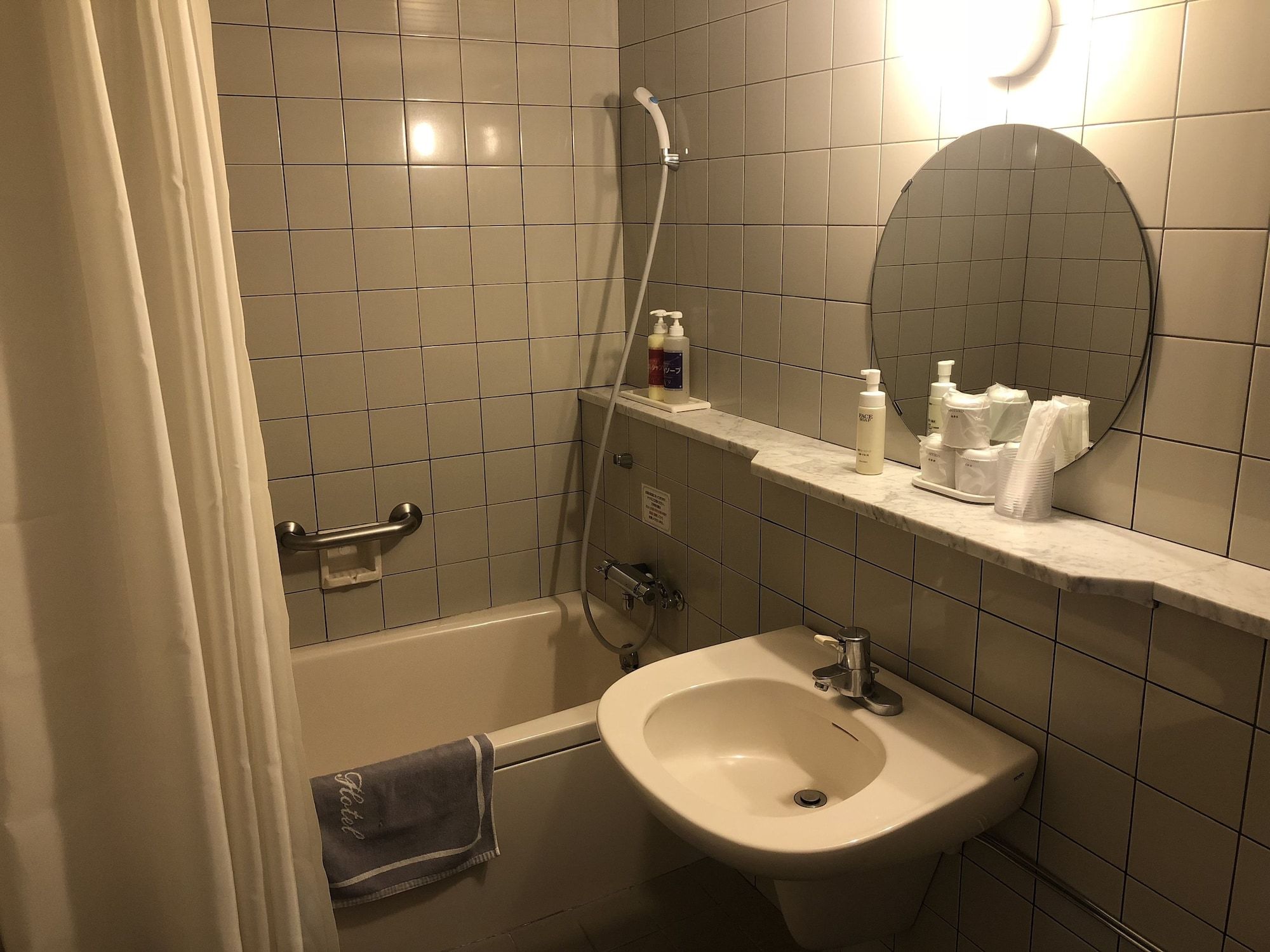 Hotel Hikari Hills - Hikari - Bagno