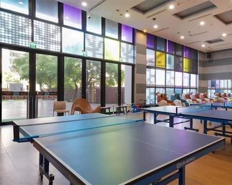 Freedom Design Hotel - Taoyuan City