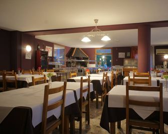 Hotel La Planada - Ordino - Restaurace
