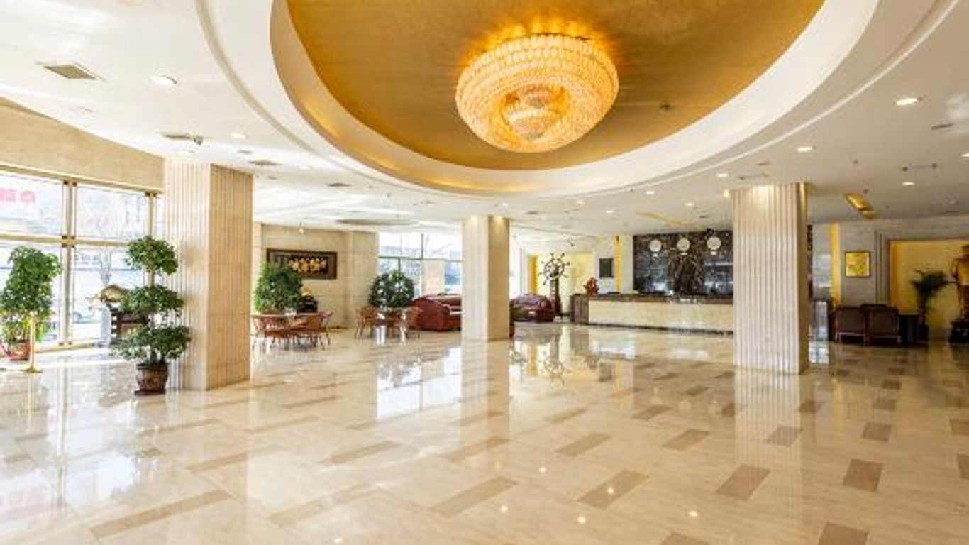 Hengshan International Hotel