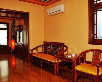 Bamboo Garden - Beijing - Living room