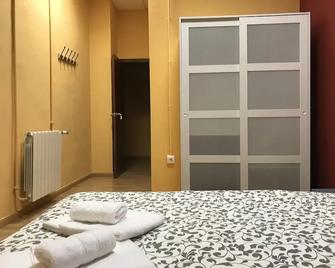 Albergue Pirenarium - Sabiñánigo - Habitación