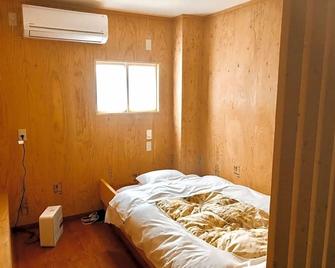 Guesthouse Otaru Wanokaze Single Room / Vacation Stay 32196 - Otaru - Schlafzimmer