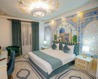 Gur Emir Palace Boutique Hotel - Самарканд