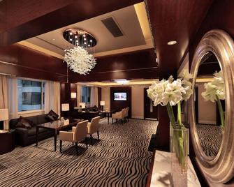 The Dragon Hotel Hangzhou - Hangzhou - Lounge
