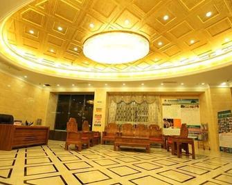 Greentree Inn Danshui - Huizhou - Lobby