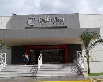 Hotel Piratininga Amazonas - Rondonópolis - Gebäude