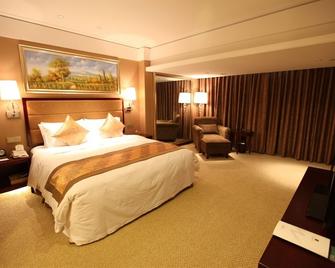 Grand Metropark North York Hotel - Shenyang - Habitación