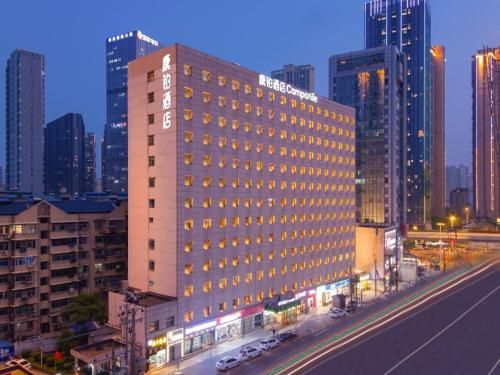 Campanile Hotel Wuhan Donghu Xudong Wangjiadun Metro Station thumbnail 2