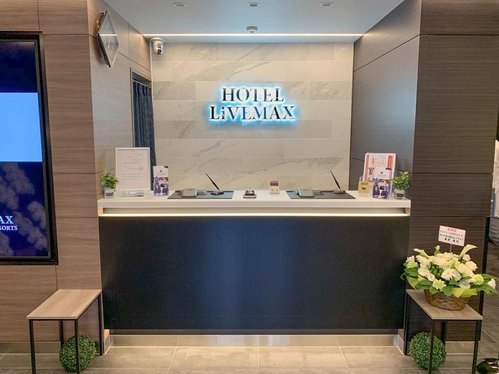 Hiromas Hostel Kanda - טוקיו - דלפק קבלה