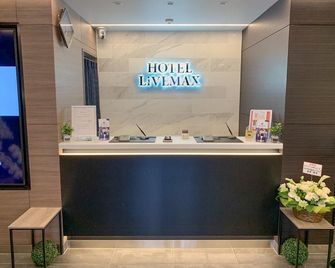 Hiromas Hostel Kanda - טוקיו - דלפק קבלה