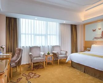 Vienna Hotel Guangdong Dongguan Dongcheng - Dongguan - Schlafzimmer