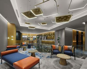 Hilton Garden Inn Huzhou Anji Phoenix Mountain - Huzhou - Salónek