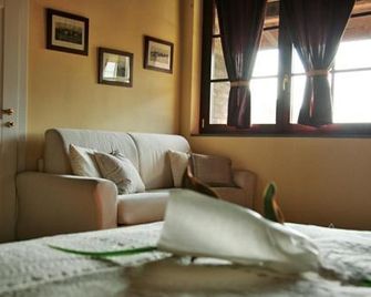 Agriturismo Bassanella - Treviglio