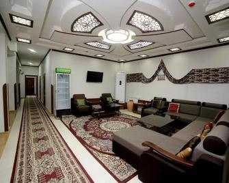 Pearl khiva hotel - Khiva - Lounge