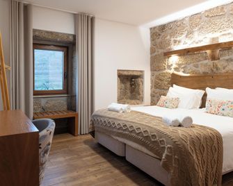 Quinta do Limite - Agroturismo - Covilhã