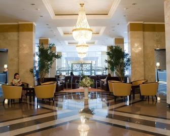 Korston Royal Hotel - קאזאן - לובי