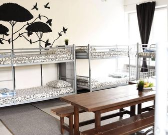 R Hostel - Kaunas - Bedroom