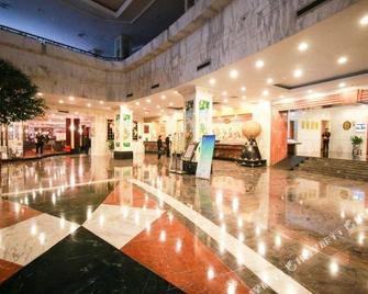 Wangjiang Hotel - Jinhua - Lobby