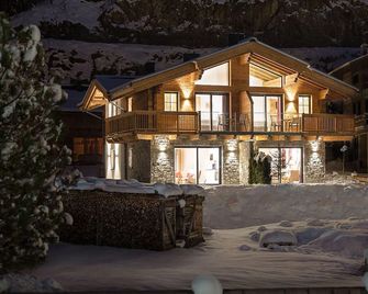 Beautiful chalet with private sauna - Wald Im Pinzgau - Gebäude