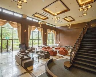 Watari Onsen Bettei Kaede - Hanamaki - Lobby