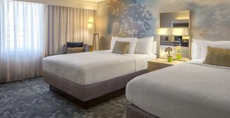 Courtyard by Marriott Cleveland Airport/South - Middleburg Heights - Bedroom