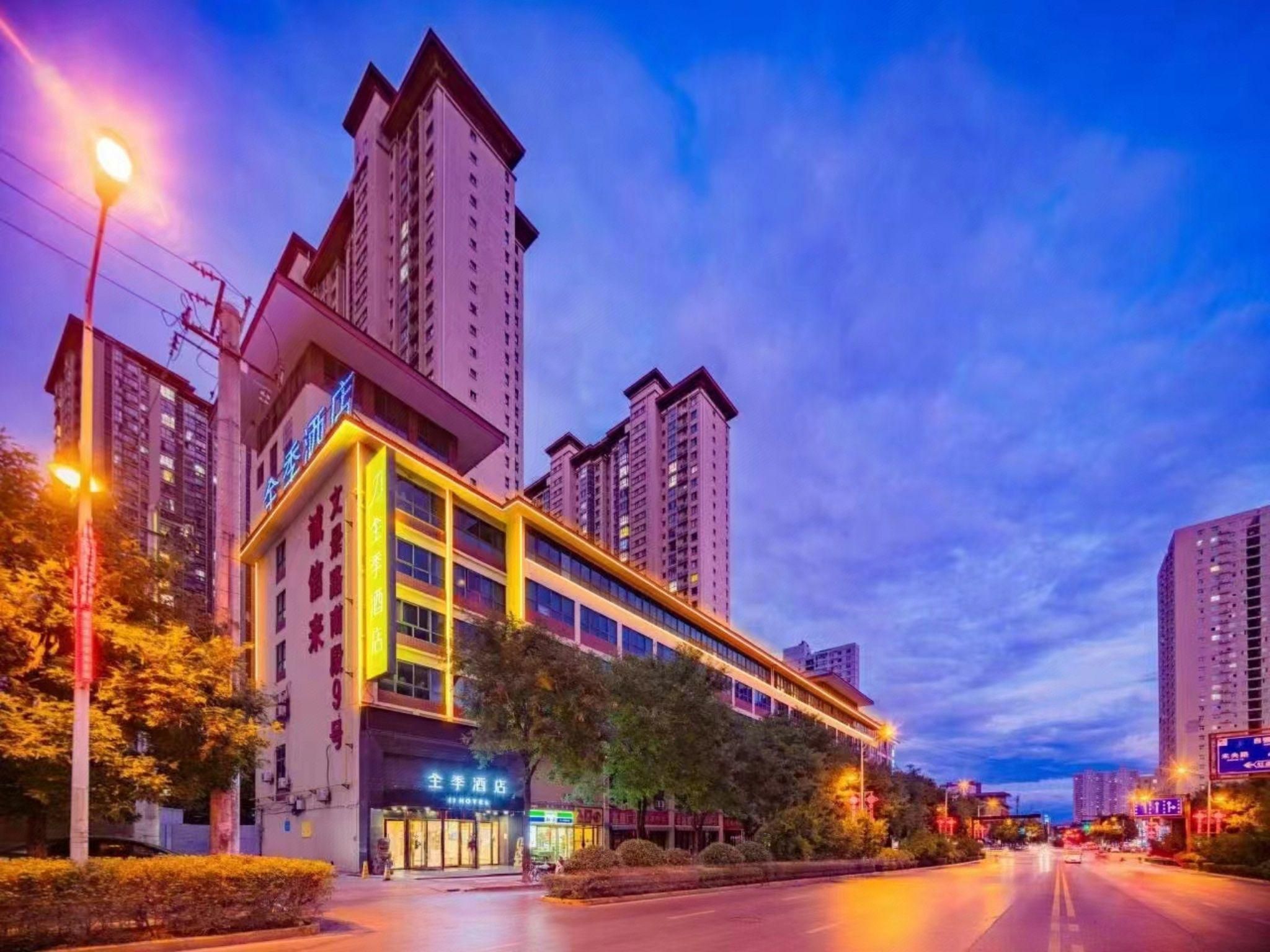 JI Hotel Xi'an Wenjing Road - Xi An - Byggnad