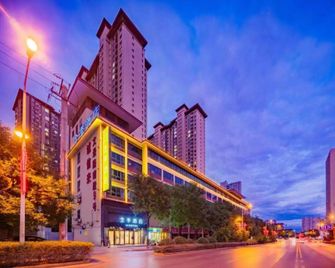 JI Hotel Xi'an Wenjing Road - Xi An - Byggnad