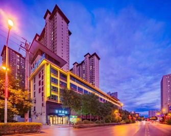 JI Hotel Xi'an Wenjing Road - Xi'an - Edificio
