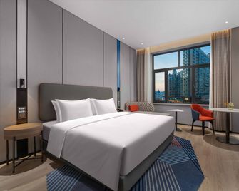 Holiday Inn Express Harbin Central Avenue By IHG - Harbin - Bedroom