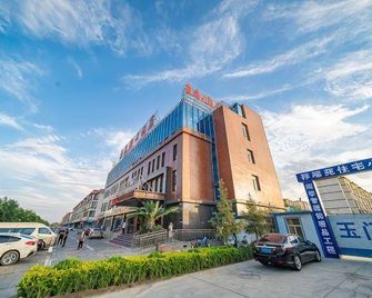 Haohai Hotel - Jiayuguan - Building