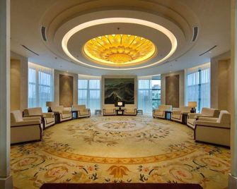 Arcadia International Hotel Langfang - Langfang - Lobby