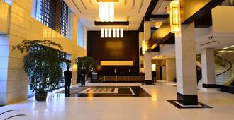 Baodao Exhibition Center Hotel - Shangrao - Lobby